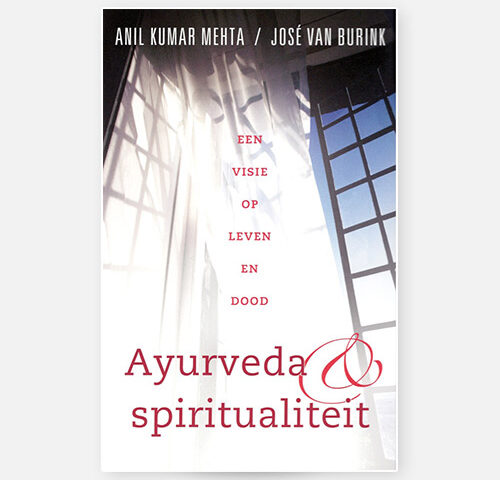 Boek - Ayurveda en Spiritualiteit - Dhr. Mehta (GAMS)