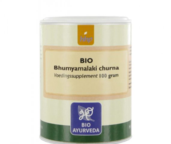 bhumyamalaki-churna-agn-ayurveda