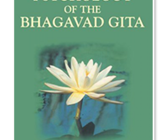 Perennial Psychology of the Bhagavad Gita